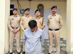 शिमला पुलिस की बड़ी कार्रवाई: चिट्टा तस्करी मामले में तीसरा आरोपी गिरफ्तार, अब तक 24 ग्राम चिट्टा बरामद