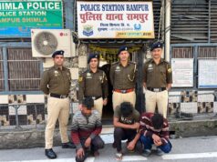 रामपुर में मारपीट मामले में तीन आरोपी गिरफ्तार, न्यायालय में पेश किए जाएंगे