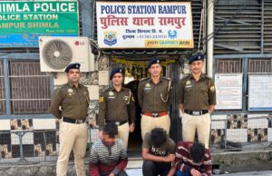 रामपुर में मारपीट मामले में तीन आरोपी गिरफ्तार, न्यायालय में पेश किए जाएंगे