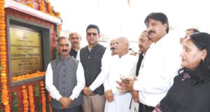 मुख्यमंत्री ने धर्मशाला में इंडोर आइस स्केटिंग रिंक एवं रोलर स्केटिंग रिंक की आधारशिला रखी
