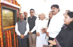 मुख्यमंत्री ने धर्मशाला में इंडोर आइस स्केटिंग रिंक एवं रोलर स्केटिंग रिंक की आधारशिला रखी