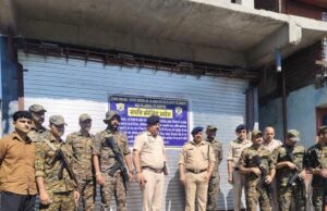 नशा तस्करों के वित्तीय नेटवर्क पर प्रदेश सरकार की कड़ी कार्रवाई