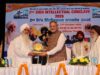 राज्यपाल ने बौद्धिक विमर्श, सामाजिक सद्भाव और राष्ट्र निर्माण के लिए सामूहिक प्रयासों का किया आह्वान