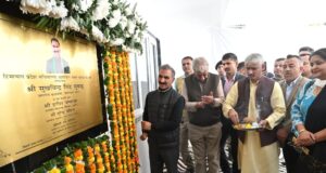 मुख्यमंत्री ने सचिवालय आर्म्सडेल भवन के चरण-4 का लोकार्पण किया
