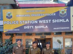 तारादेवी में स्पेशल सेल की कार्रवाई, कार से लगभग 20 ग्राम चिट्टा/हेरोइन बरामद; तीन आरोपी गिरफ्तार