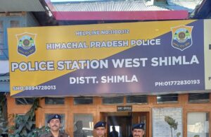 तारादेवी में स्पेशल सेल की कार्रवाई, कार से लगभग 20 ग्राम चिट्टा/हेरोइन बरामद; तीन आरोपी गिरफ्तार