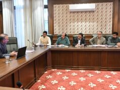 मुख्यमंत्री ने शिक्षा विभाग की बैठक की अध्यक्षता की
