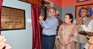राज्यपाल ने कुल्लू में रेडियो कुल्लू 90.4 एफएम का किया शुभारंभ