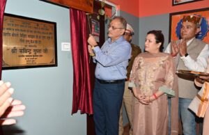 राज्यपाल ने कुल्लू में रेडियो कुल्लू 90.4 एफएम का किया शुभारंभ