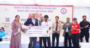 राज्य एड्स नियंत्रण समिति द्वारा रेड रन आयोजित