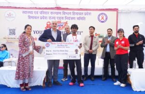 राज्य एड्स नियंत्रण समिति द्वारा रेड रन आयोजित