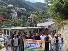 अनुराग ठाकुर की दीर्घायु और उत्तम स्वास्थ्य के लिए युवा मोर्चा ने चलाया सेवा अभियान; अस्पताल में बांटे फल, मंदिर में किया हनुमान चालीसा का पाठ