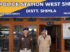 शिमला पुलिस की बड़ी कार्रवाई: शोघी के पास हरियाणा रोडवेज बस से 17 ग्राम चिट्टा/हेरोइन बरामद, दो आरोपी गिरफ्तार