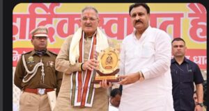 राज्यपाल ने विकसित, आत्मनिर्भर एवं समावेशी भारत के निर्माण के लिए सामूहिक प्रयासों का किया आह्वान