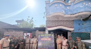 नूरपुर पुलिस की बड़ी कार्रवाई, 1.01 करोड़ रुपये से अधिक संपत्तियां फ्रीज करने की पुष्टि मिली