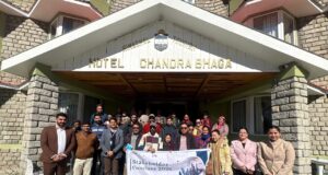 केलांग में रैम्प परियोजना के तहत स्टेकहोल्डर कॉन्क्लेव आयोजित