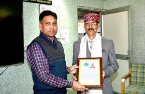 निदेशालय सूचना एवं जन सम्पर्क में सेवानिवृत्ति कार्यक्रम का आयोजन