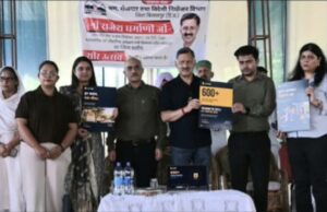 युवाओं के लिए रोजगार और स्वरोजगार के लिए नए अवसर किए जा रहे सृजितः राजेश धर्माणी