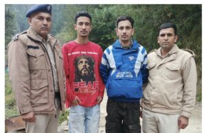 चूड़धार क्षेत्र में रास्ता भटके दो व्यक्तियों को पुलिस ने सकुशल रेस्क्यू किया