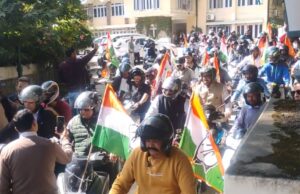 सोलन में कांग्रेस की “लोकतंत्र बचाओ” बाइक रैली, वोट चोरी के खिलाफ राष्ट्रपति को ज्ञापन सौंपा